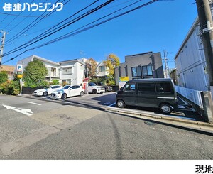 売地渋谷区 松濤２丁目