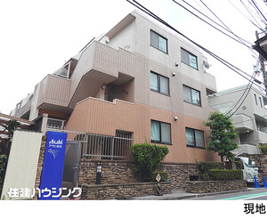 ルート四谷三丁目 中古マンション新宿区大京町