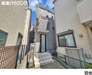 中古一戸建て中野区本町５丁目