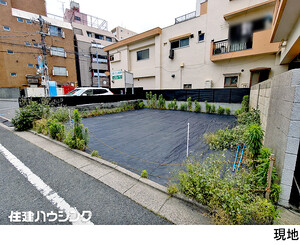 売地豊島区 東池袋２丁目