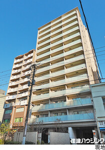 ブランズ新大塚 中古マンション豊島区南大塚２丁目
