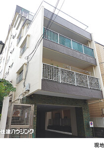 荻窪南パールマンション中古マンション杉並区 荻窪５丁目