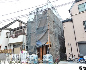 新築一戸建て豊島区 南長崎６丁目