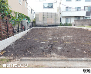 売地杉並区 西荻北４丁目