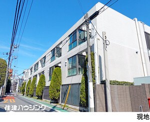 オープンレジデンス白金台B棟中古マンション品川区 上大崎１丁目