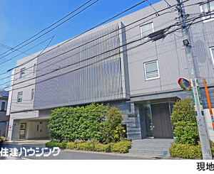 ベリスタ中目黒中古マンション目黒区 上目黒２丁目
