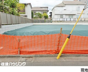 売地新宿区 中落合３丁目