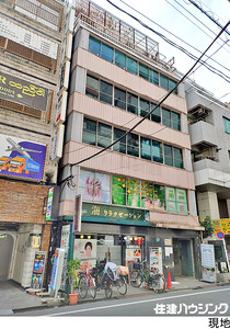 ビル豊島区 北大塚２丁目