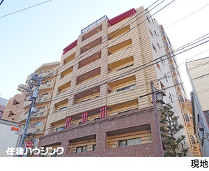 中古マンション新宿区 北新宿１丁目