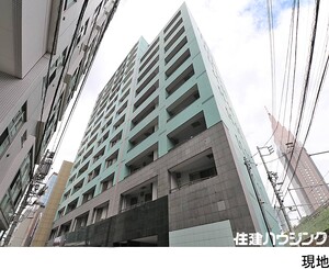 中古マンション渋谷区 代々木１丁目