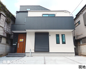 新築一戸建て世田谷区 北烏山４丁目