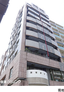 中古マンション渋谷区 恵比寿南３丁目