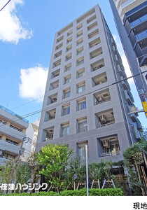 プリンスハイツ中野新橋 中古マンション中野区弥生町２丁目