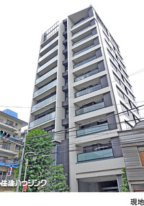 中古マンション中野区 中央５丁目