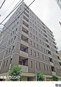 中古マンション中央区 築地２丁目