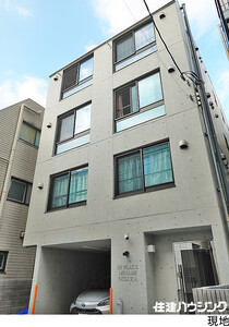 マンション(一棟)豊島区 南大塚１丁目