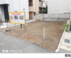 売地文京区 小日向３丁目