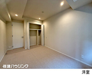  広尾ガーデンヒルズ　Ｊ棟(19800万円)｜中古マンション（新築･中古）｜住建ハウジング