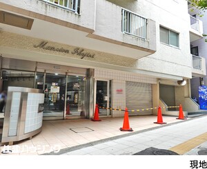 マンション池尻 店舗(区分)世田谷区池尻２丁目