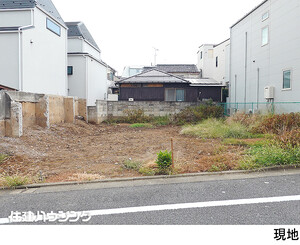 売地世田谷区 下馬４丁目