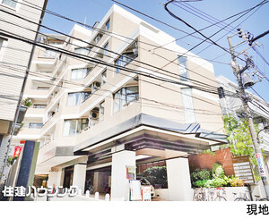 中古マンション港区 赤坂７丁目