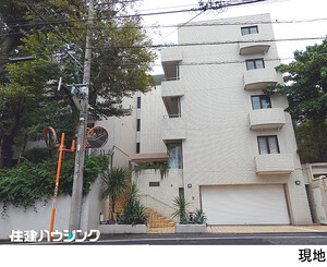 イースタンホームズ若林中古マンション世田谷区 若林４丁目