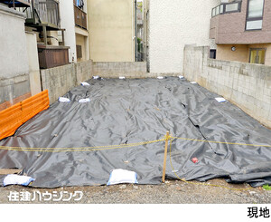 売地豊島区 目白５丁目