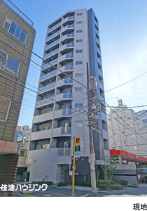 中古マンション千代田区 神田神保町１丁目