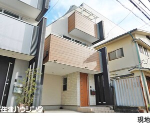 中古一戸建て新宿区 大久保２丁目