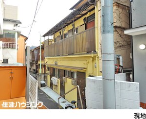 アパート(一棟)豊島区 東池袋５丁目