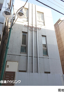 マンション(一棟)中野区 野方６丁目