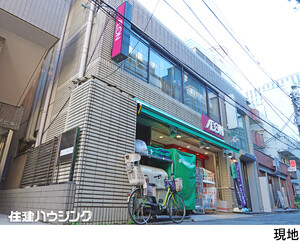 ビル新宿区 西新宿８丁目