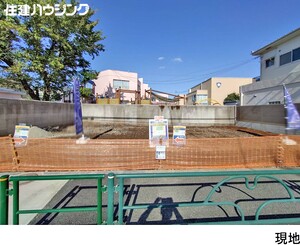 売地世田谷区 桜上水２丁目