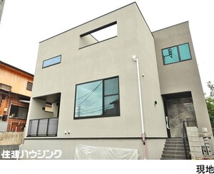 新築一戸建て杉並区 浜田山１丁目