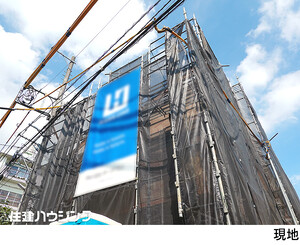 新築一戸建て中野区 沼袋２丁目