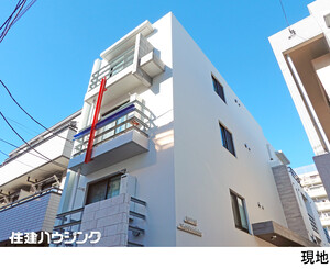 マンション(一棟)新宿区西新宿４丁目