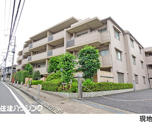 ディアナコート祐天寺 中古マンション目黒区五本木１丁目
