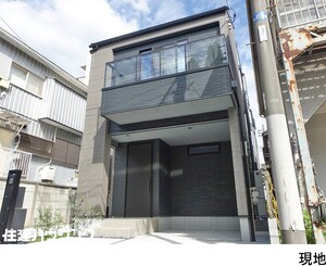 新築一戸建て杉並区 今川２丁目