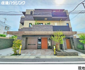 オープンレジデンシア目白プレイス 中古マンション豊島区目白４丁目