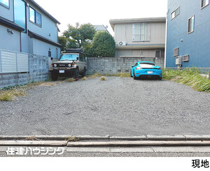 売地目黒区 目黒４丁目