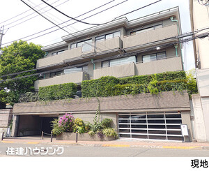 ロワ・ヴェール平町 中古マンション目黒区平町１丁目