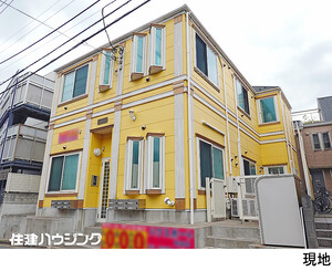 アパート(一棟)中野区 沼袋４丁目