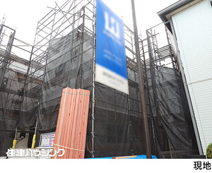 新築一戸建て新宿区 中井２丁目