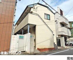 アパート(一棟)豊島区 南長崎１丁目