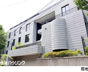 ザ・パークリモア白金台三丁目　ルーフバルコニー付　浴室２つ 中古マンション港区白金台３丁目