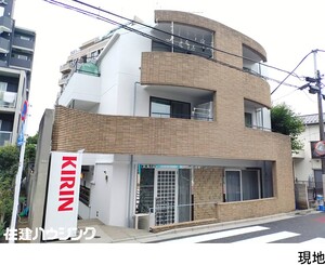 パレ・ドール目白台中古マンション文京区 関口２丁目