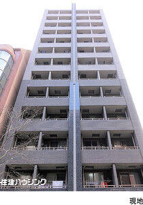 中古マンション新宿区 新宿１丁目