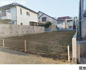 売地渋谷区 初台１丁目