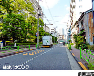  月島ホームズ(11999万円)｜中古マンション（新築･中古）｜住建ハウジング