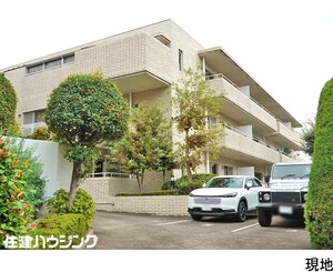 中古マンション新宿区 中落合２丁目